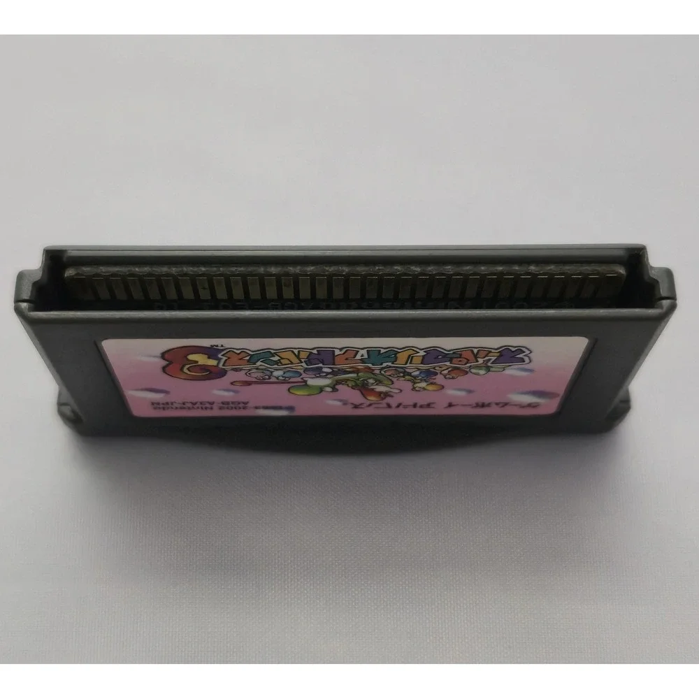 Nintendo available excellent